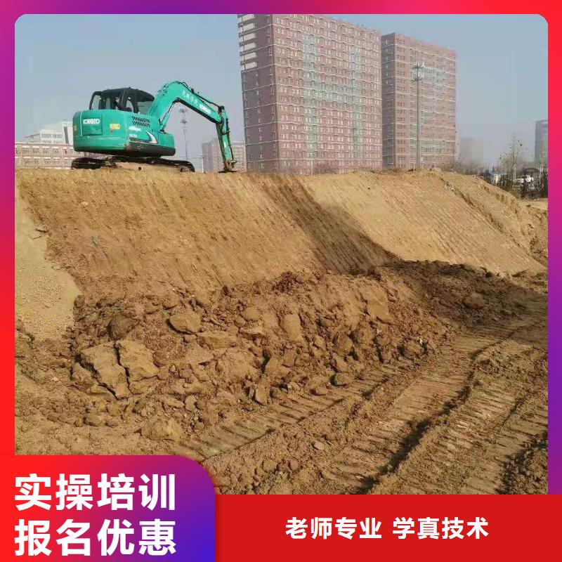 張家口市挖溝機學校怎么報名虎振學校