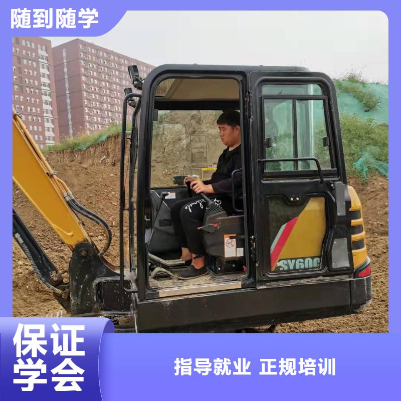 河北張家口市陽原鏟車培訓學校哪家強常年招生隨到隨學