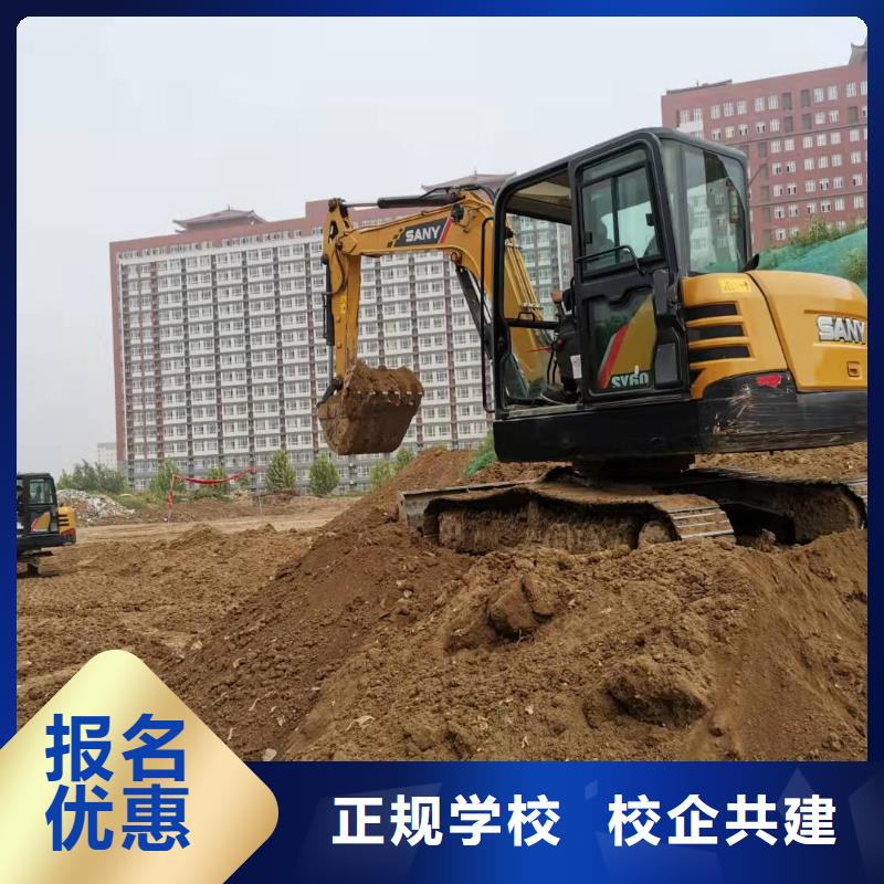 河北張家口市張北裝載機培訓學校多少時間能學會虎振學校