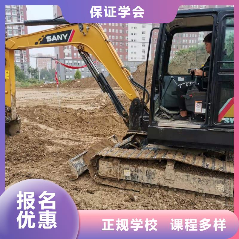 河北張家口市涿鹿學塔吊哪家強常年招生隨到隨學