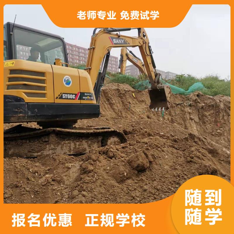 河北張家口市康保鉤機(jī)技校哪家強(qiáng)男生學(xué)什么好