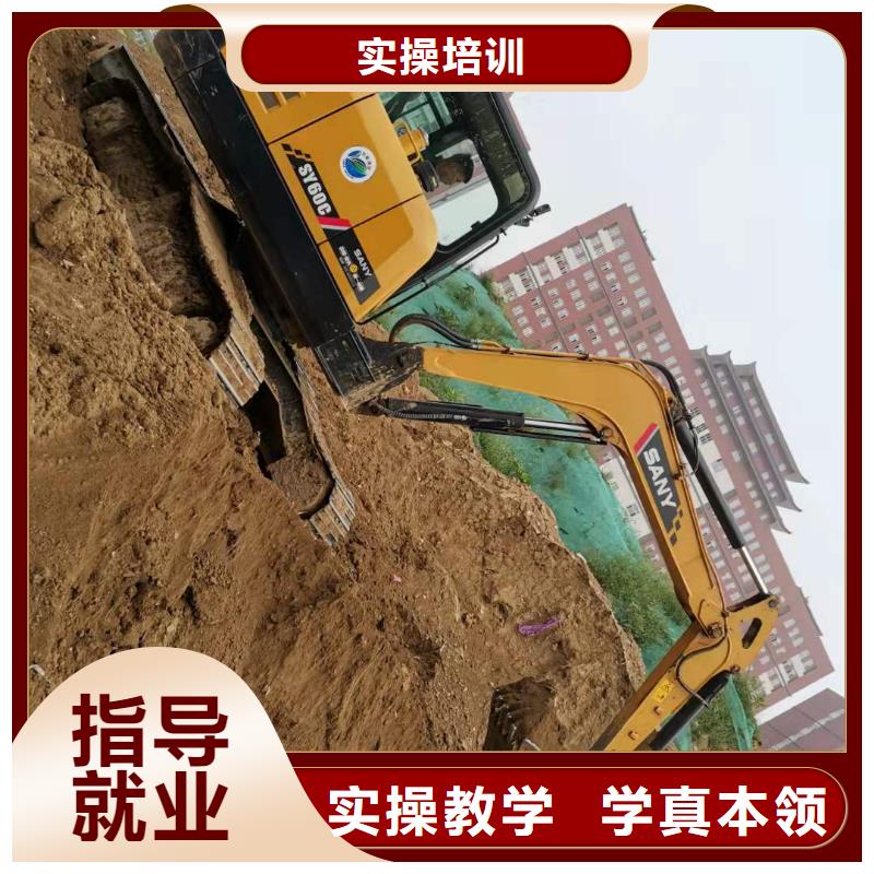 河北張家口市陽原鏟車培訓學校哪家強常年招生隨到隨學