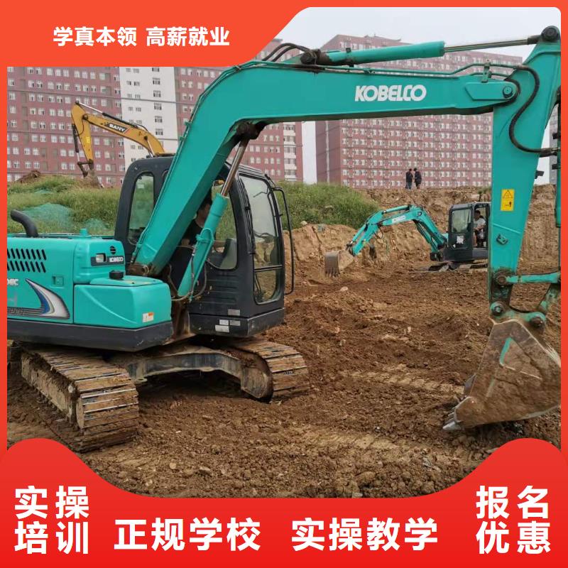 河北張家口市崇禮挖溝機技校多少時間能學會虎振學校