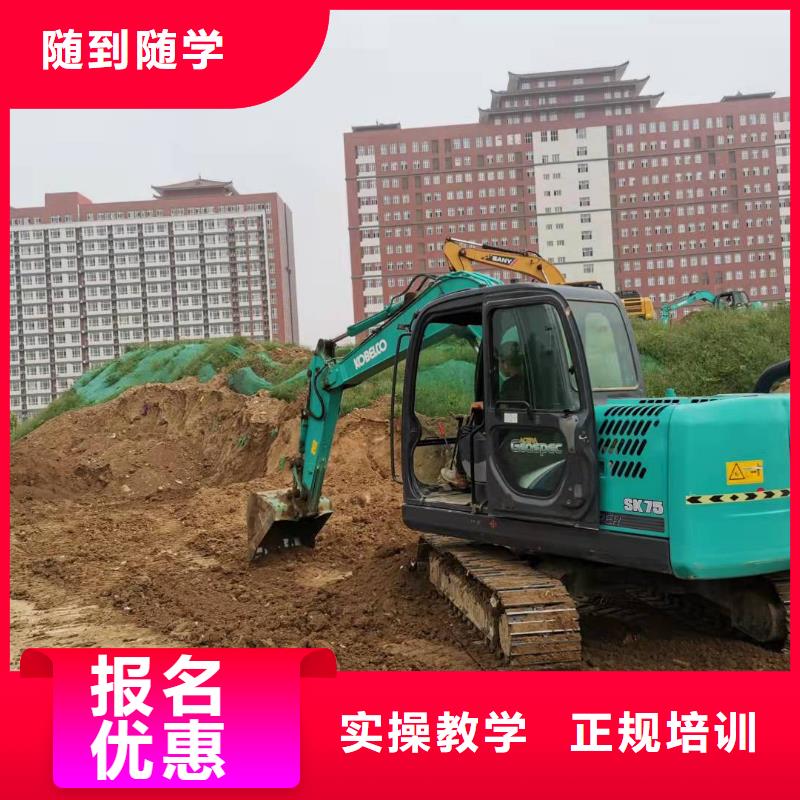 河北張家口市下花園叉車培訓(xùn)學(xué)校怎么報(bào)名虎振技校