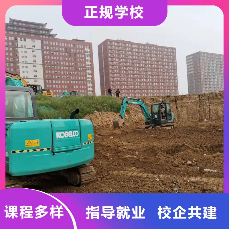 張家口市學塔吊聯系電話是多少常年招生隨到隨學