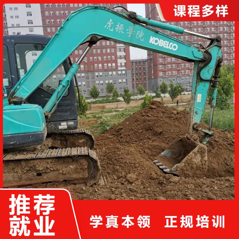 河北張家口市下花園鏟車(chē)技校聯(lián)系電話(huà)是多少虎振技校