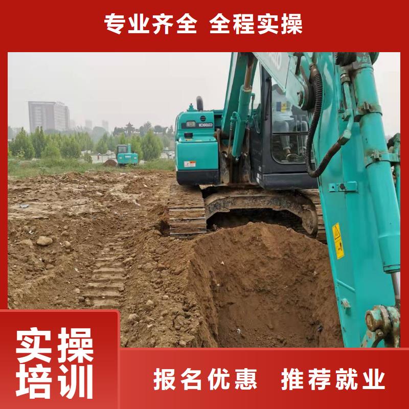 河北張家口市宣化鏟車技校多少時間能學會男生學什么好