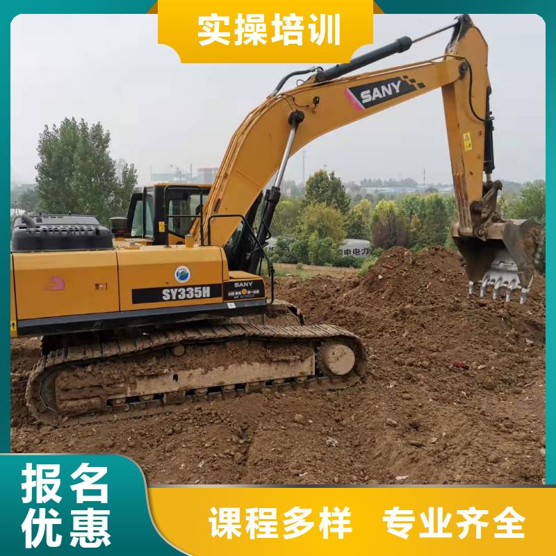 河北張家口市沽源學裝載機學費多少錢男生學什么好