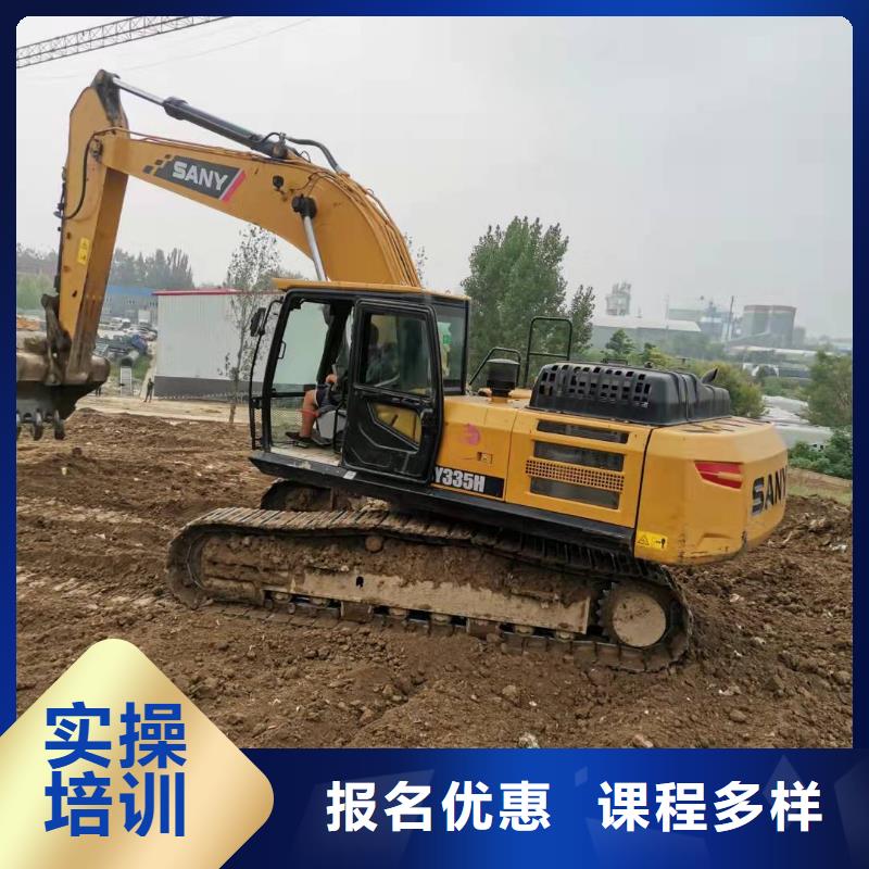 河北張家口市下花園鏟車(chē)技校聯(lián)系電話(huà)是多少虎振技校