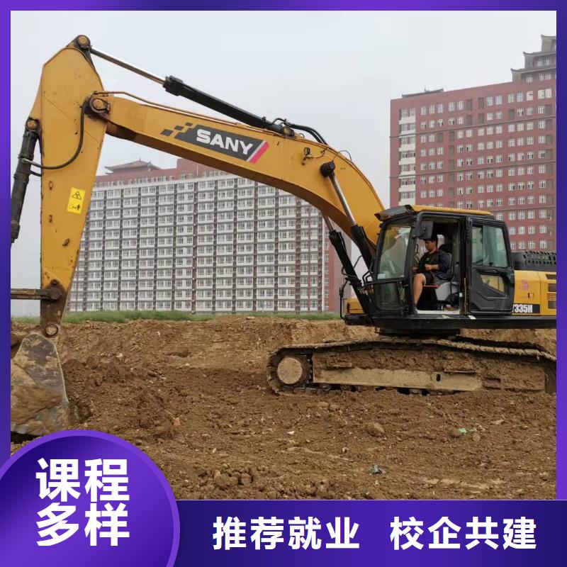 張家口市鏟車培訓學校學費多少錢有沒有年齡限制