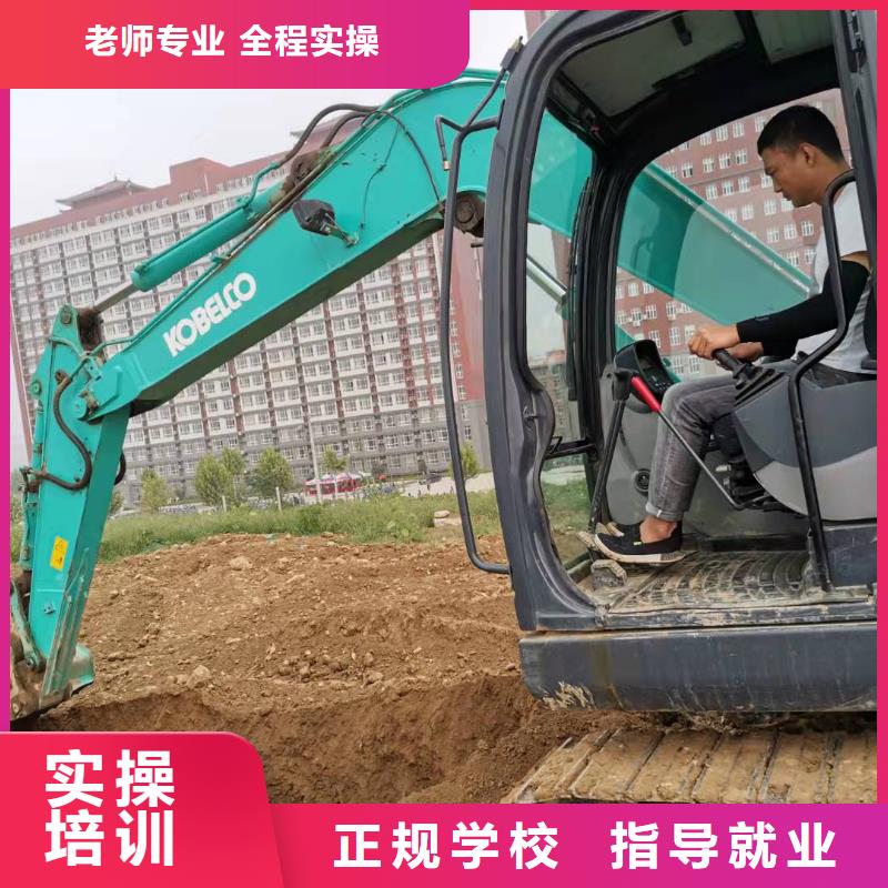 河北張家口市張北裝載機培訓學校多少時間能學會虎振學校