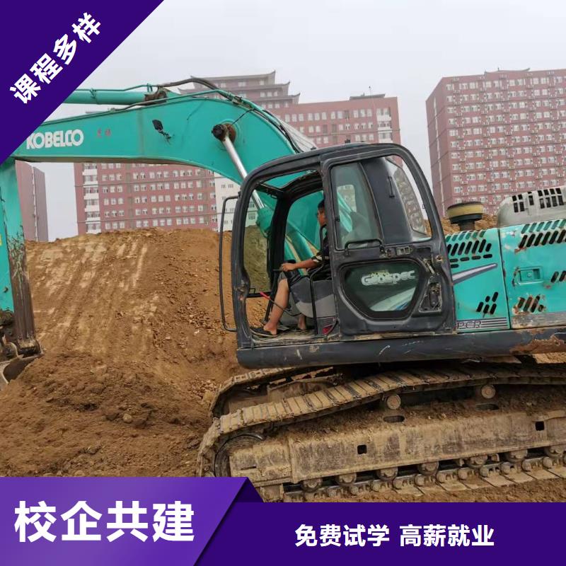 張家口市鏟車培訓學校學費多少錢有沒有年齡限制