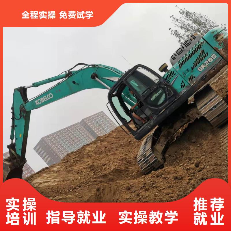 挖掘機(jī)技校電氣焊培訓(xùn)學(xué)校老師專業(yè)師資力量強(qiáng)