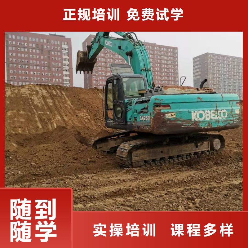 河北張家口市康保塔吊培訓學校什么時候招生虎振技校