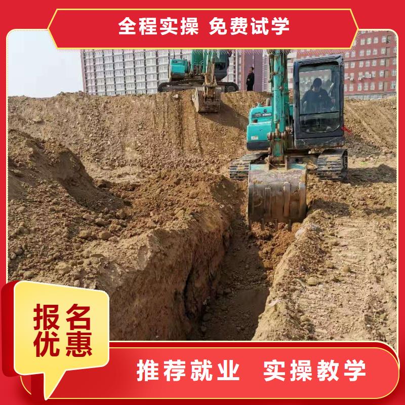 鉤機培訓學校廚師培訓專業齊全當地服務商