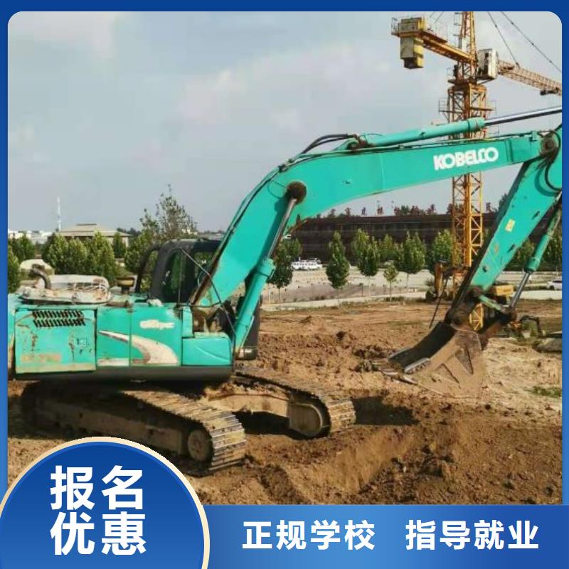 鉤機培訓學校,汽修學校理論+實操就業不擔心