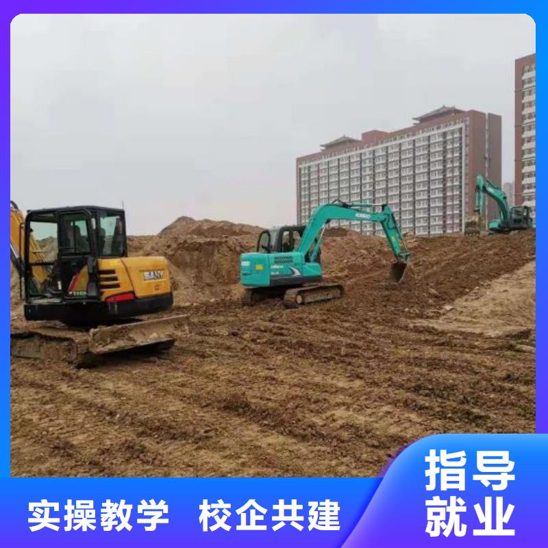 鉤機培訓學校_中西糕點班老師專業同城品牌