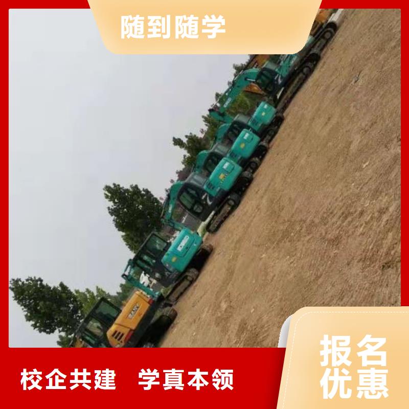 【鉤機培訓學校中西糕點烘焙蛋糕培訓師資力量強】當地品牌