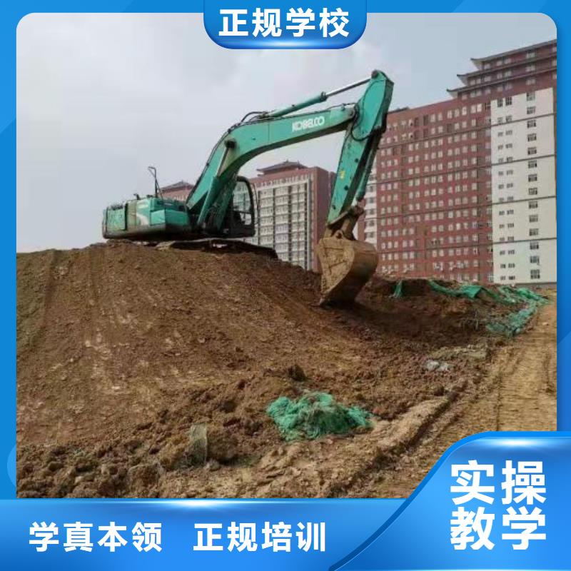 【鉤機培訓學校哪個學校能學廚師烹飪學真技術】當地品牌