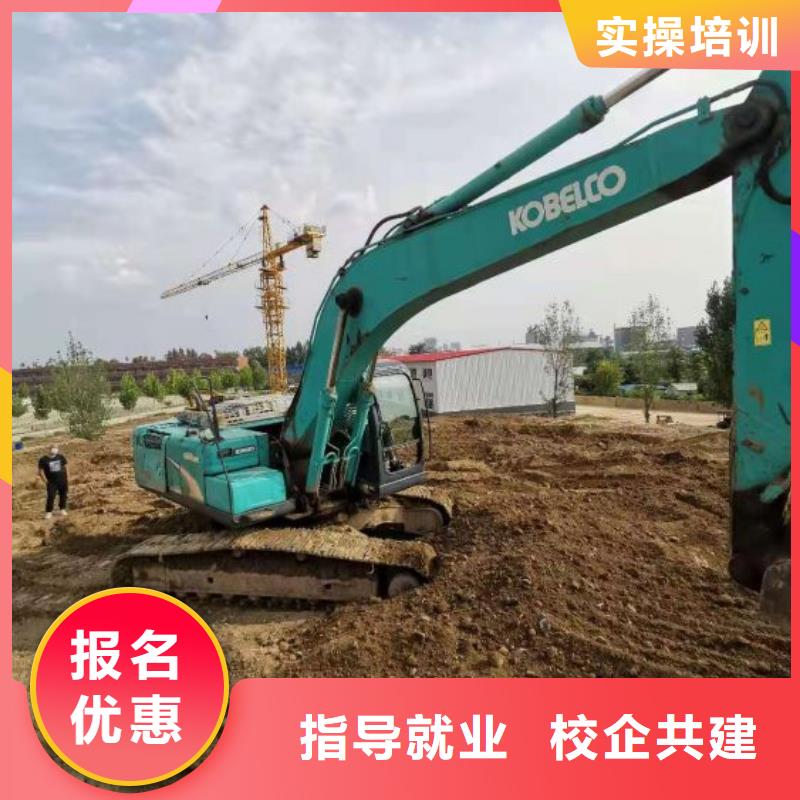 鉤機培訓學校中西糕點烘焙蛋糕培訓手把手教學免費試學