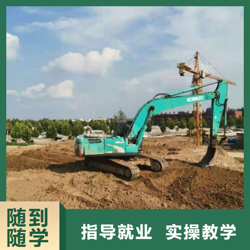 鉤機(jī)培訓(xùn)學(xué)校平面設(shè)計(jì)培訓(xùn)隨到隨學(xué)免費(fèi)試學(xué)