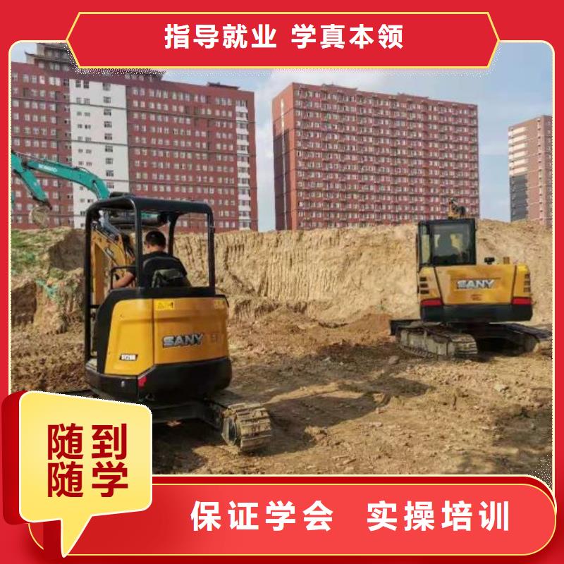 鉤機培訓(xùn)學(xué)校【數(shù)控培訓(xùn)】就業(yè)當(dāng)?shù)毓?></span>
<div   id=