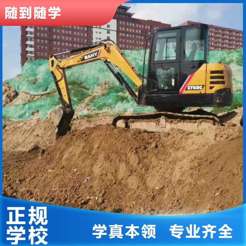 鉤機培訓學校學廚師多少錢一年全程實操專業齊全