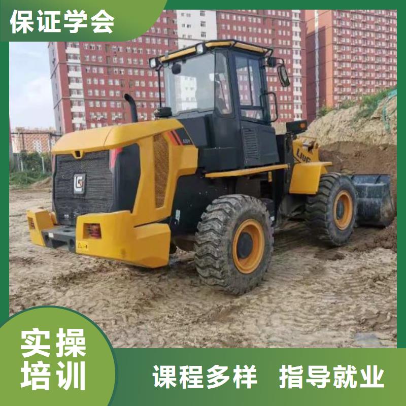 鉤機培訓學校-學汽修學修車的技校正規學校隨到隨學