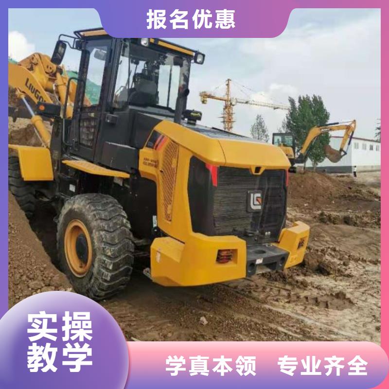 鉤機培訓(xùn)學(xué)校哪里有挖掘機鏟車叉車駕駛學(xué)校正規(guī)培訓(xùn)當(dāng)?shù)毓?></div>
                <h3>鉤機培訓(xùn)學(xué)校哪里有挖掘機鏟車叉車駕駛學(xué)校正規(guī)培訓(xùn)當(dāng)?shù)毓?/h3></a>
            </li>
            		   <li>
              <a href=