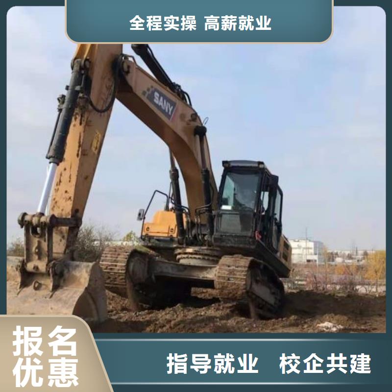 鉤機(jī)培訓(xùn)學(xué)校-數(shù)控培訓(xùn)老師專業(yè)理論+實(shí)操