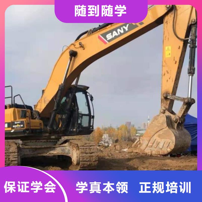 鉤機培訓學校計算機培訓隨到隨學實操培訓