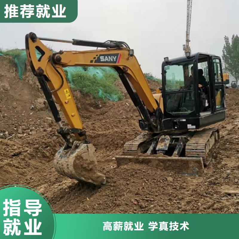 鉤機培訓學校【哪里有廚師烹飪培訓學校】全程實操實操教學