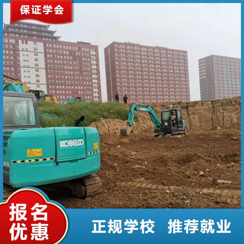 鉤機培訓學校,電氣焊培訓學校理論+實操隨到隨學