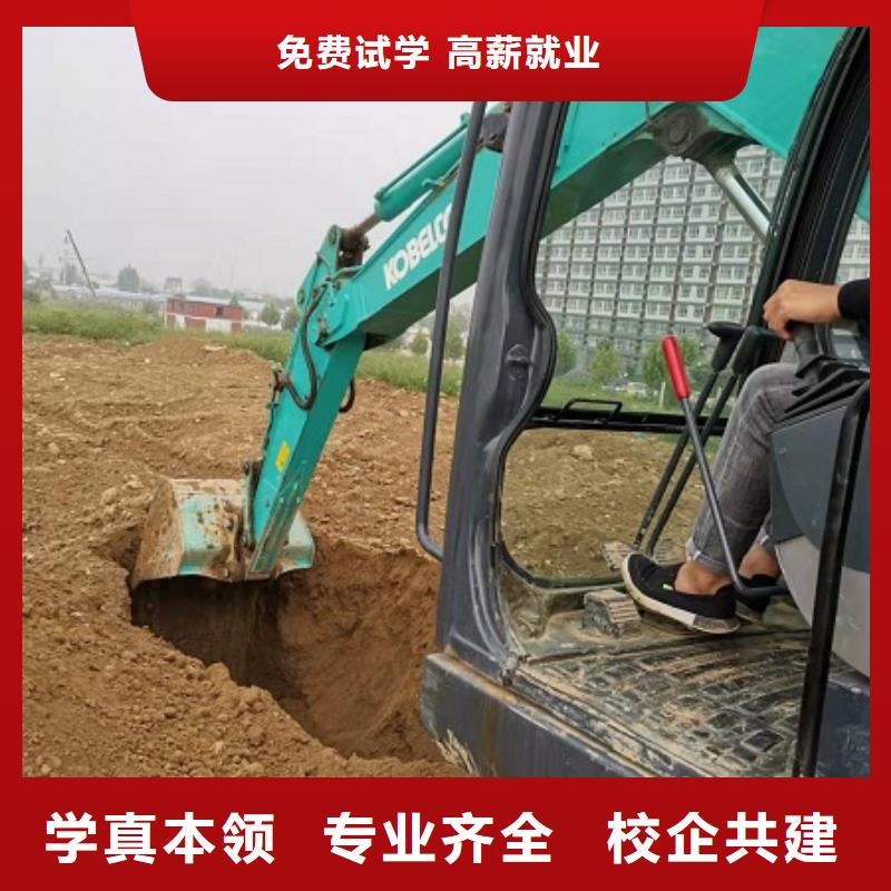 【鉤機培訓學校學裝載機鏟車叉車學費多少錢專業齊全】就業