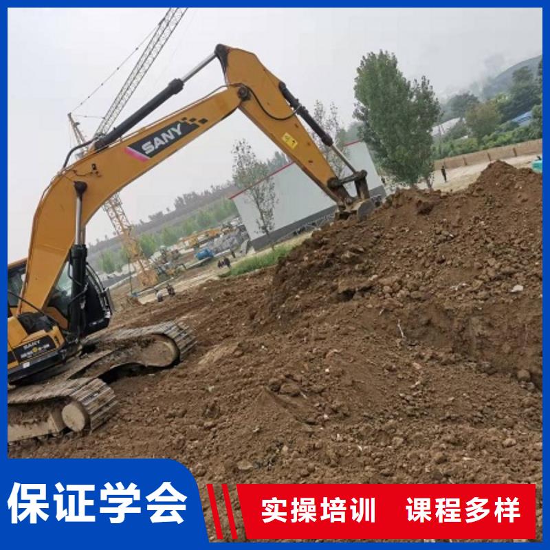 鉤機培訓學校-哪個學校能學廚師烹飪全程實操同城生產廠家