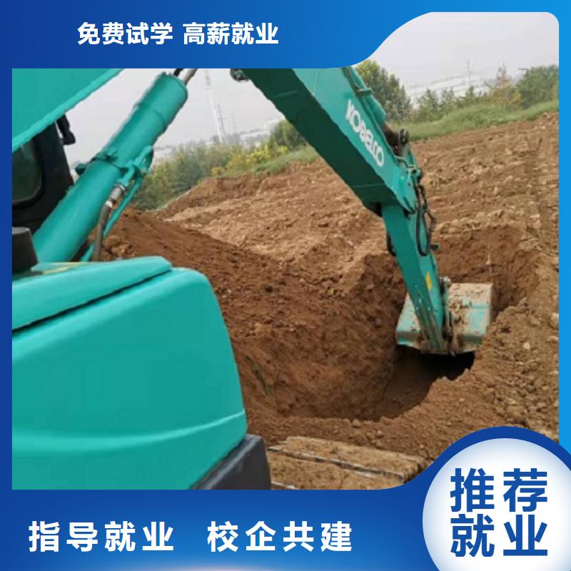 鉤機培訓學校_廚師烹飪短期培訓班專業齊全就業