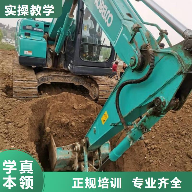 【鉤機培訓學校】,學廚師多少錢一年實操教學當地品牌