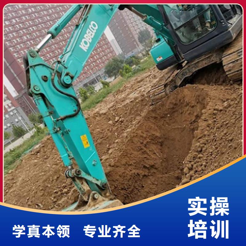 鉤機(jī)培訓(xùn)學(xué)校哪里有挖掘機(jī)鏟車叉車駕駛學(xué)校高薪就業(yè)實(shí)操培訓(xùn)