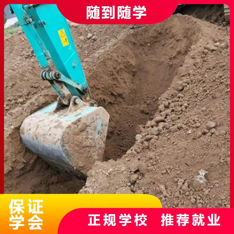 鉤機培訓學校-焊工焊接培訓學校哪家好正規學校指導就業