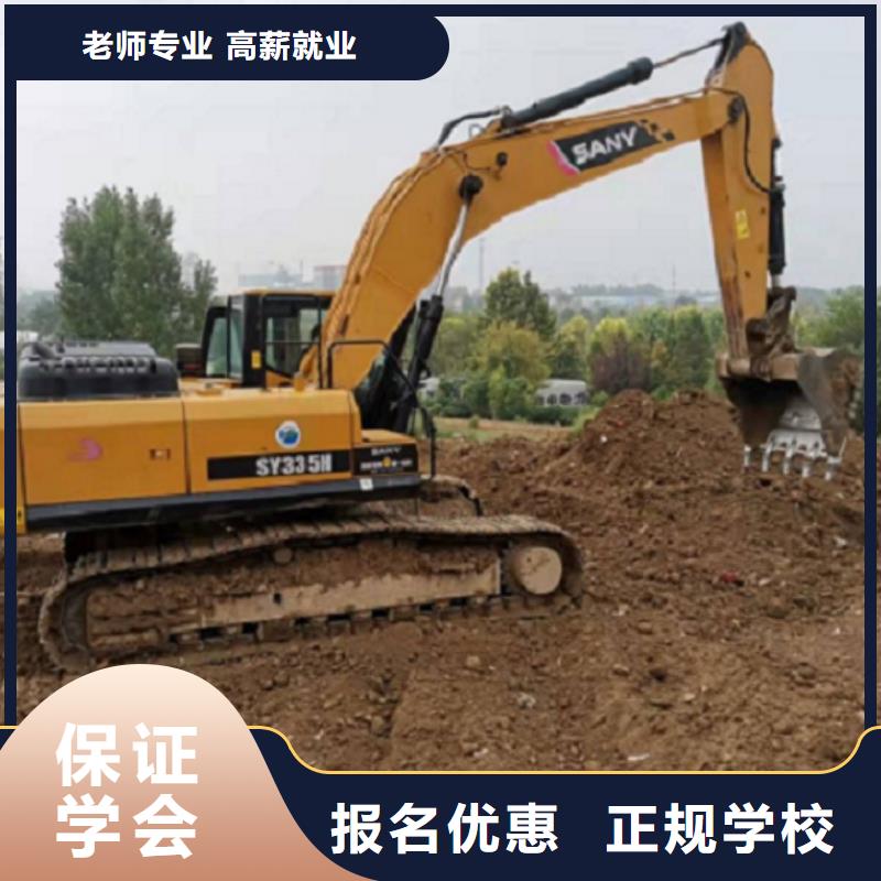 鉤機培訓學校中西糕點烘焙蛋糕培訓免費試學手把手教學