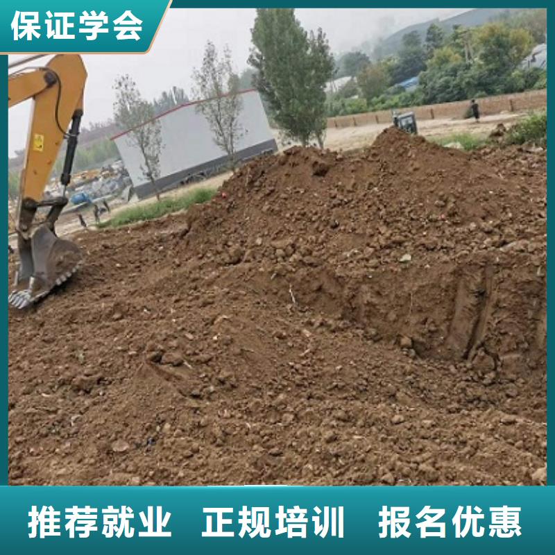 鉤機(jī)培訓(xùn)學(xué)校-哪個(gè)學(xué)校能學(xué)廚師烹飪保證學(xué)會(huì)當(dāng)?shù)毓?yīng)商