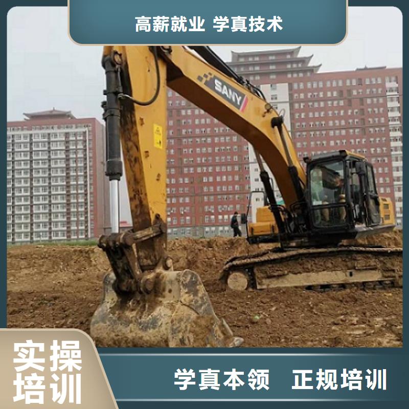 鉤機培訓學校哪個學校能學廚師烹飪學真本領免費試學