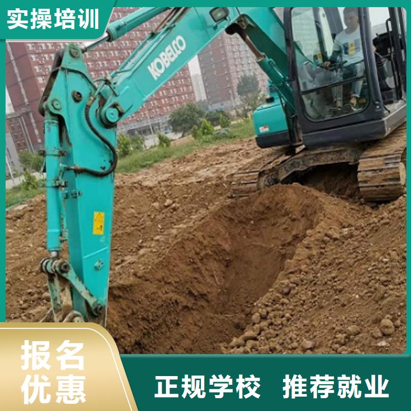 鉤機培訓學校-【汽修學校】手把手教學同城制造商