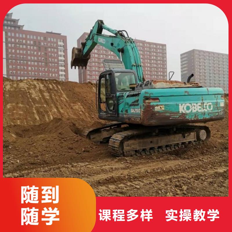 【鉤機(jī)培訓(xùn)學(xué)校-新能源汽修學(xué)校排行榜免費(fèi)試學(xué)】同城服務(wù)商