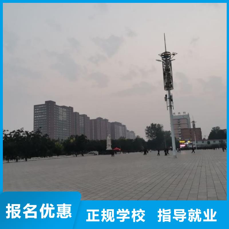 張家口萬全電氣焊技校都有哪些學校常年招生