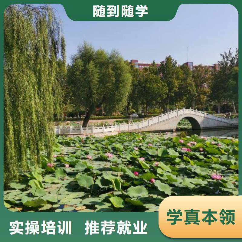 張家口赤城焊工技校哪家好有沒有操作證