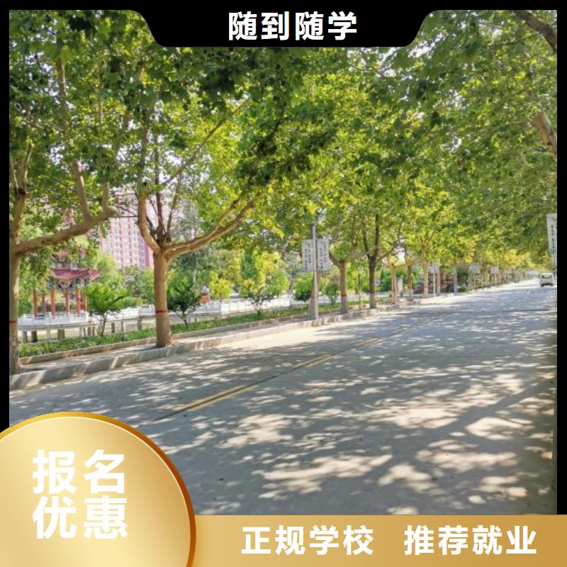 張家口陽原焊工技校招生電話是多少有沒有操作證