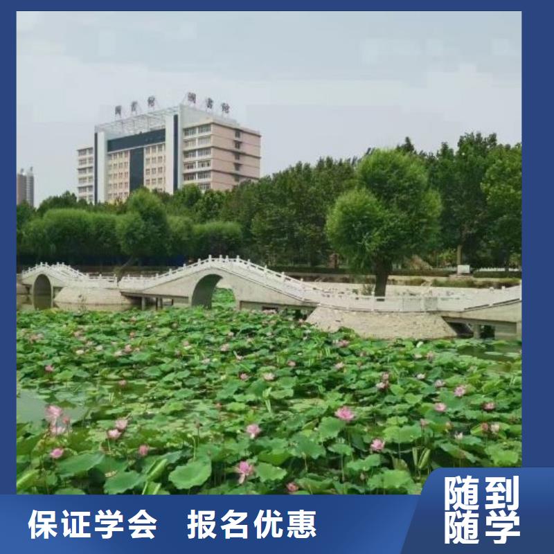 張家口陽原焊工技校招生電話是多少有沒有操作證