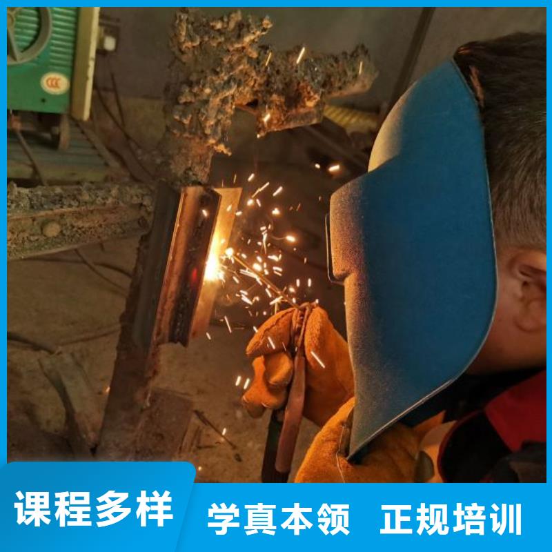 秦皇島昌黎焊接學校哪家好虎振學校怎么樣