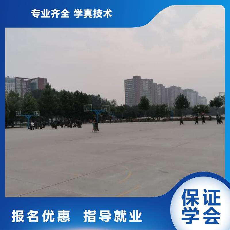 張家口市學二保焊技術哪家好常年招生